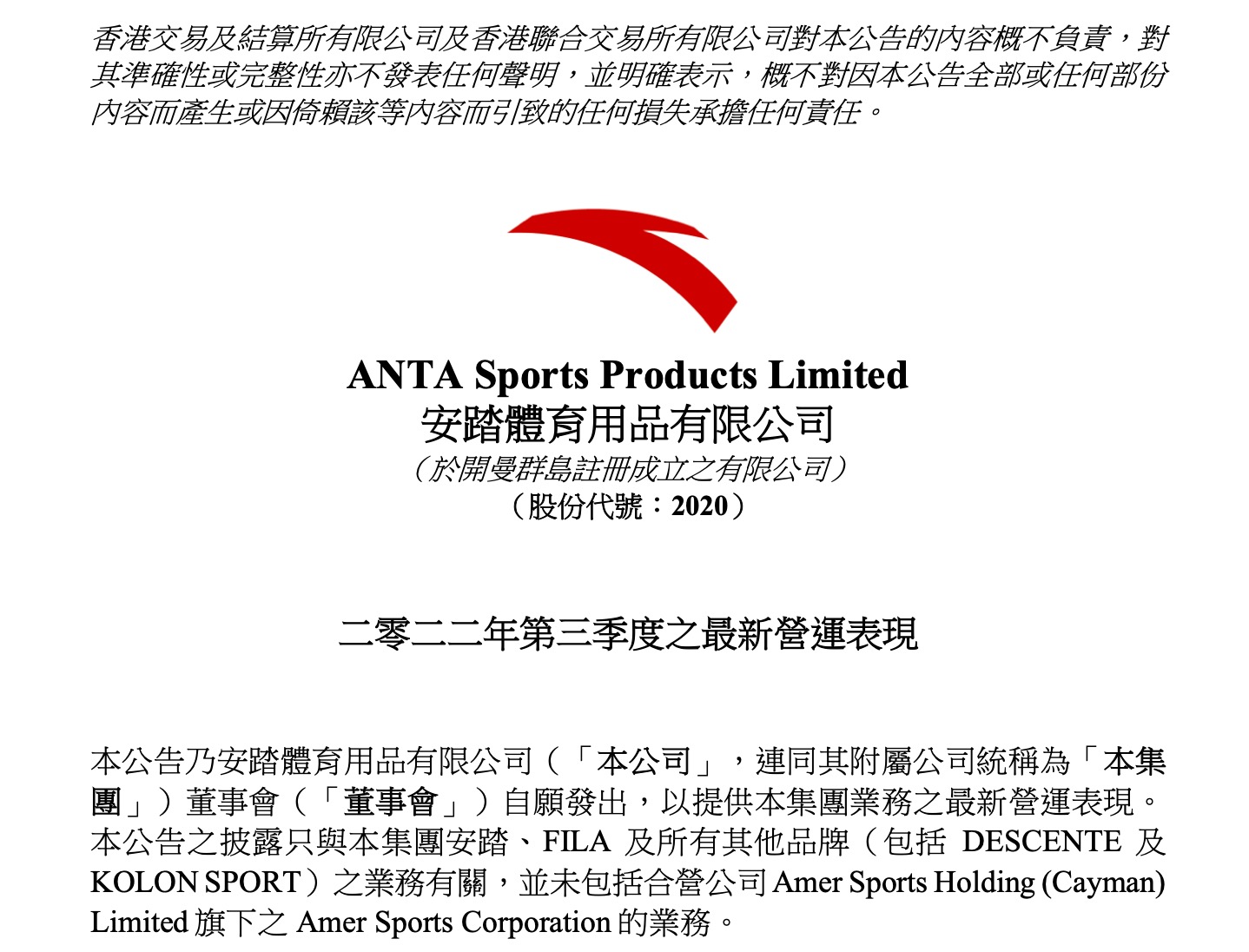 fila热款,fila春季焕新出击玩转意式魅力