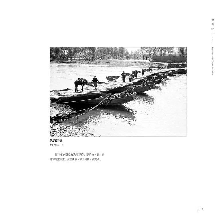 范长江的代表文章,范长江先生油画作品