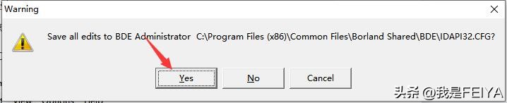 传奇单机架设教程必须安装d盘么,传奇gom引擎架设教程