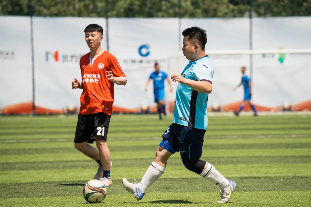 金融业大赛,2023金融比赛