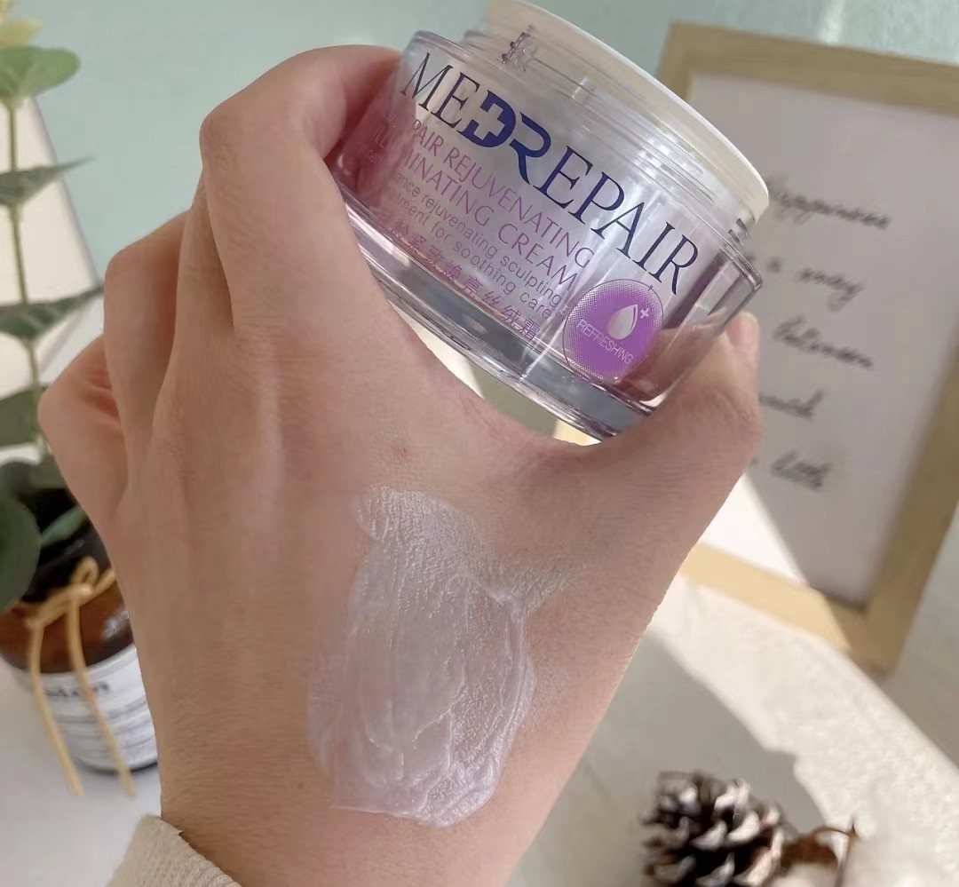 女孩买护肤品哪个好,女人买面霜