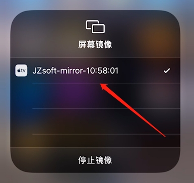 iphone投屏到电脑用鼠标操作,iphone如何投屏到戴尔笔记本电脑