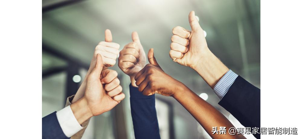 2022家居企业如何逆势上扬?(ERP)