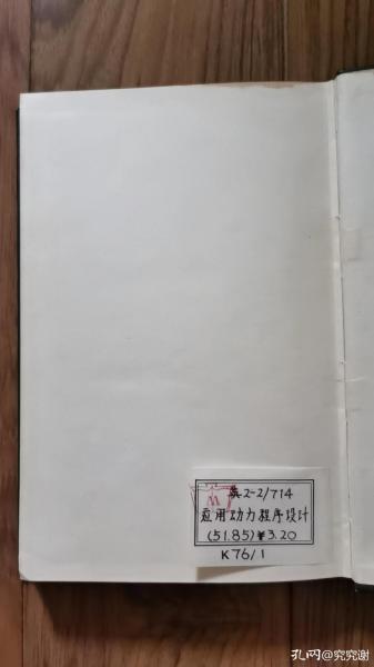 晒晒这些年收到的礼物,晒晒我这一年的收获