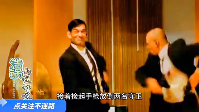 女人狠起来了真的没男人什么事呢#复仇杀姬