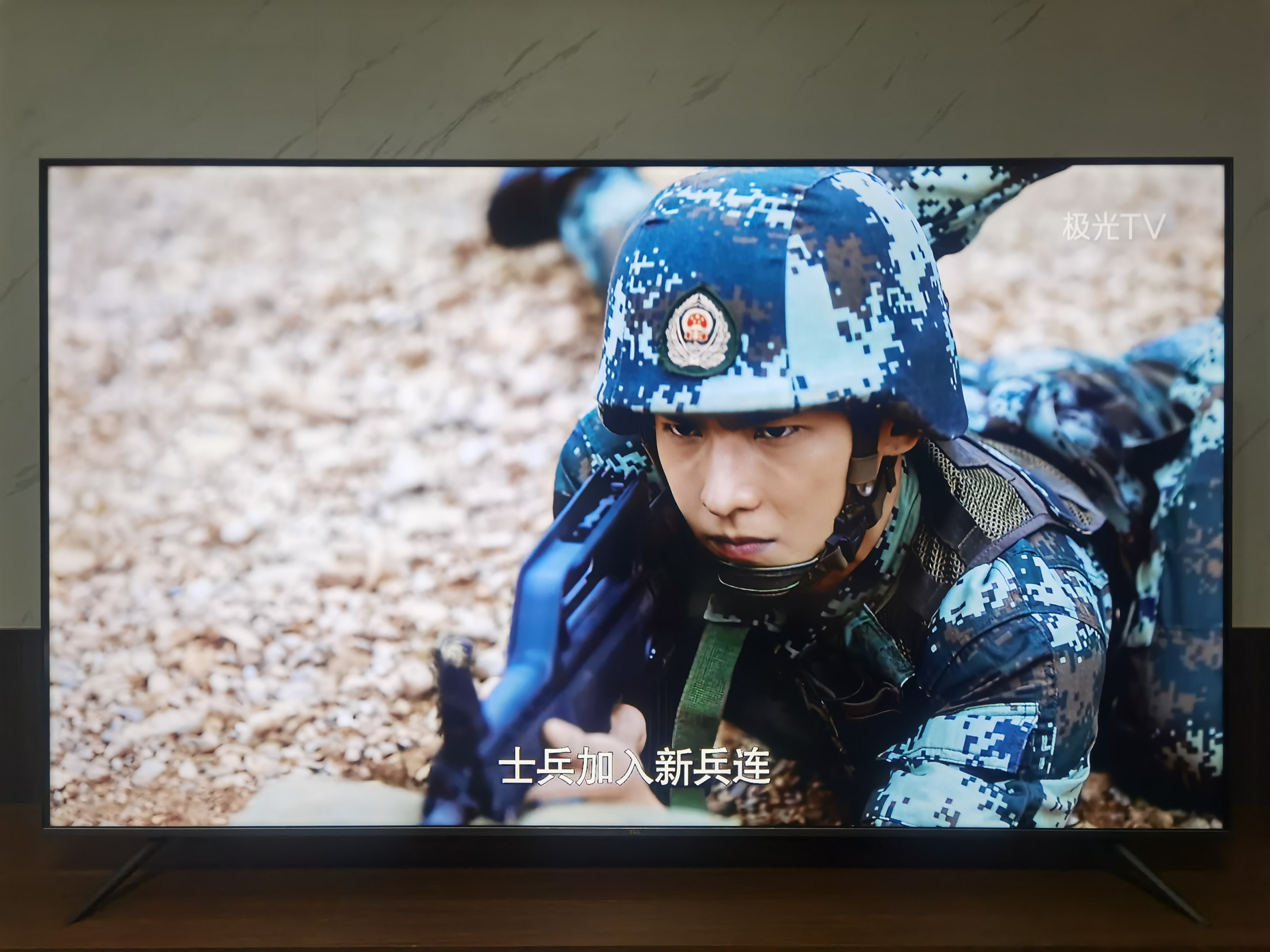 tcl75t7e电视,v8g和t7e电视评测