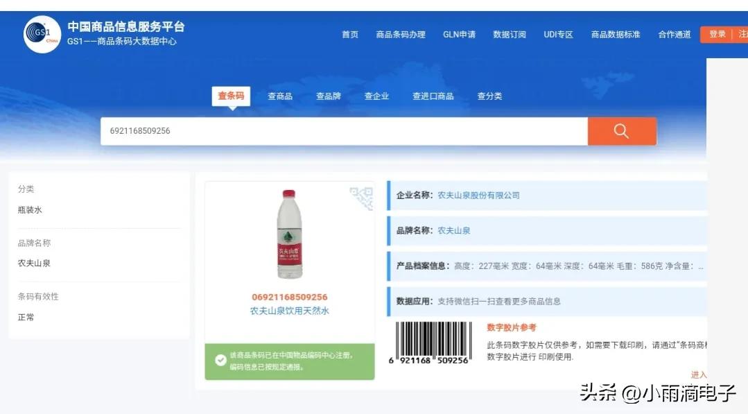 火车上无聊正要打发时间,火车上无聊玩点啥