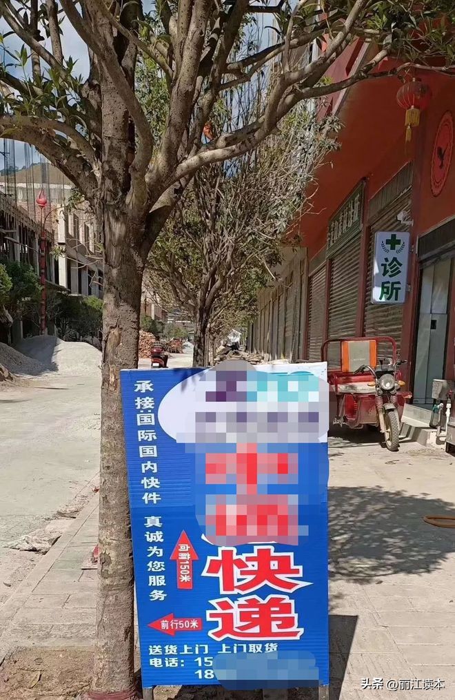 丽江大龄工找工作,丽江年轻人工作