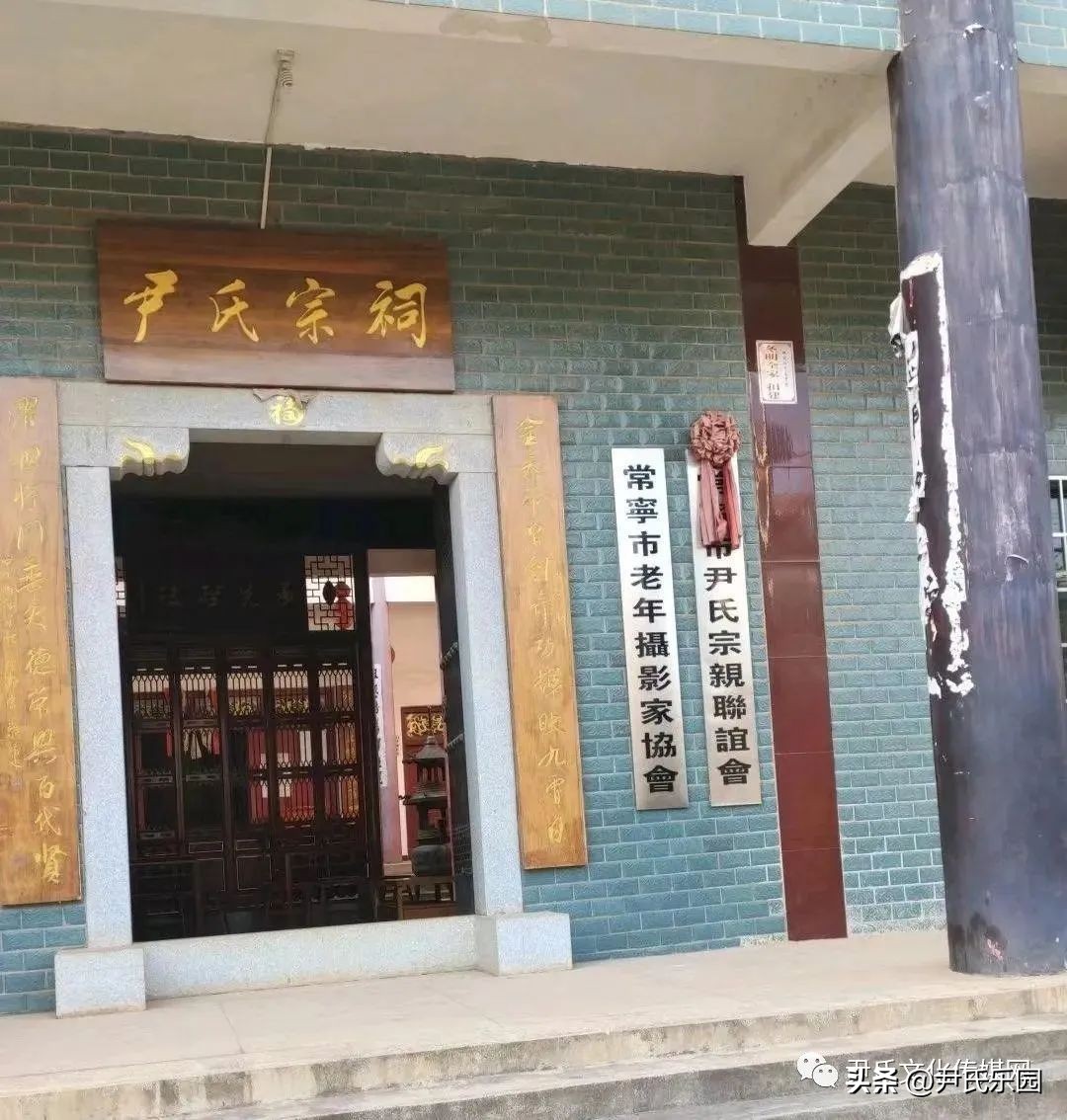 湖南千年古村落,常宁市千年古村