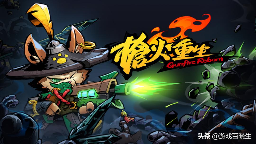 5月海外新手游,5月有什么好玩的游戏要上线