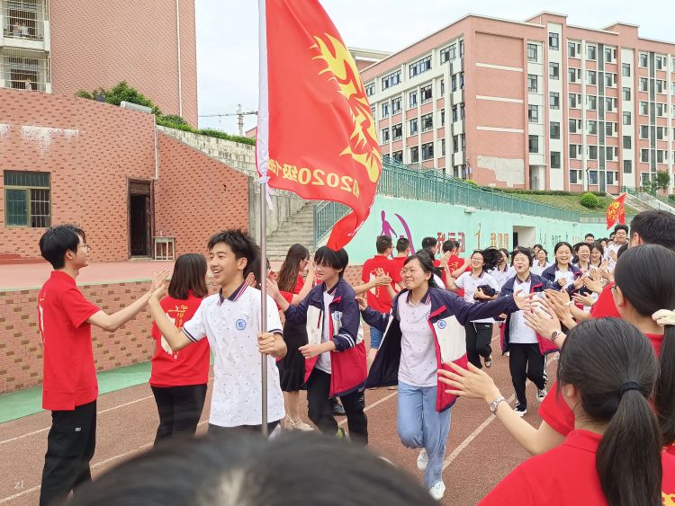 为中考全力以赴,为梦想拼搏中考