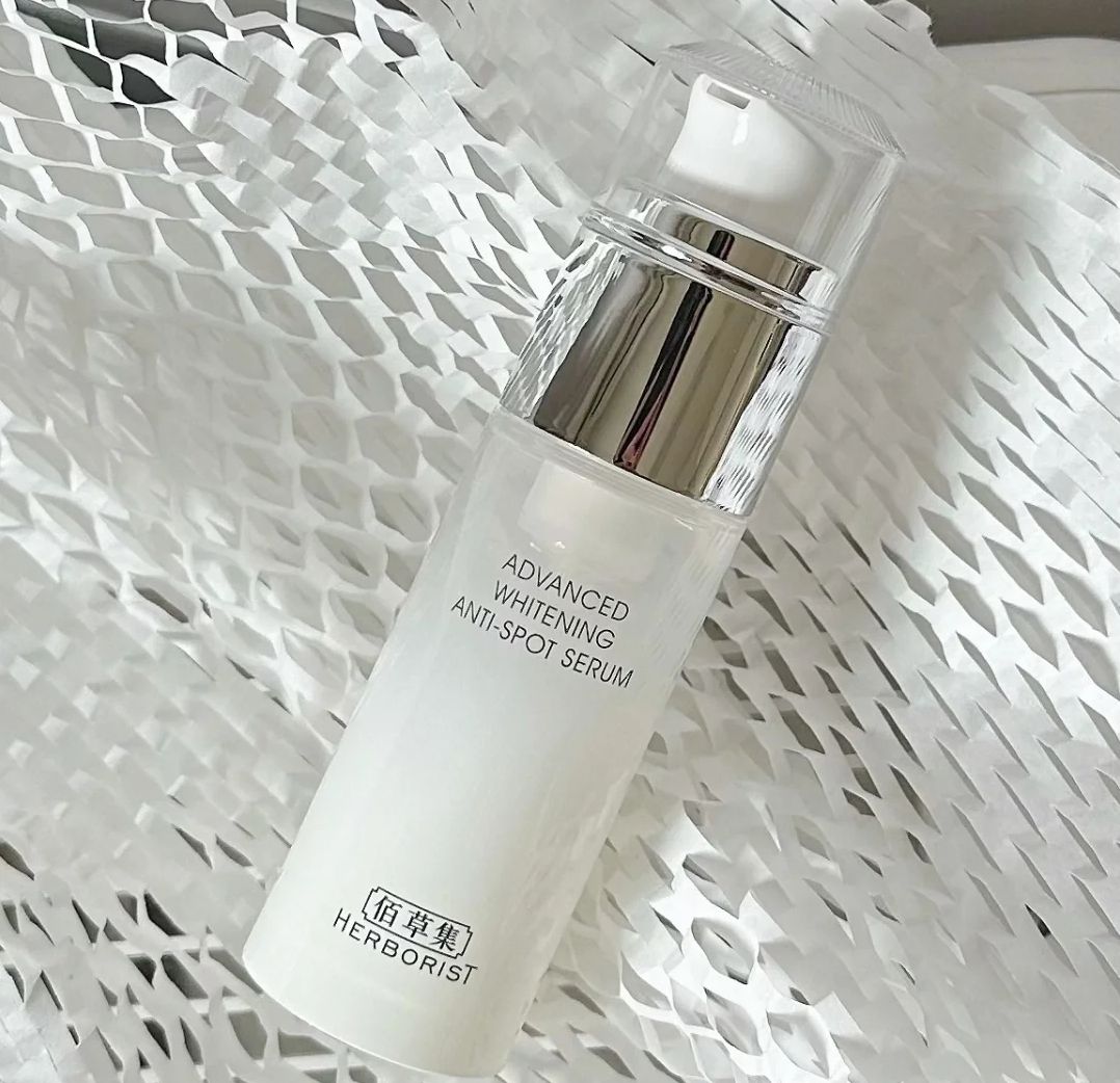 适合中性皮肤的提亮去黄精华,保湿祛黄紧致提亮精华