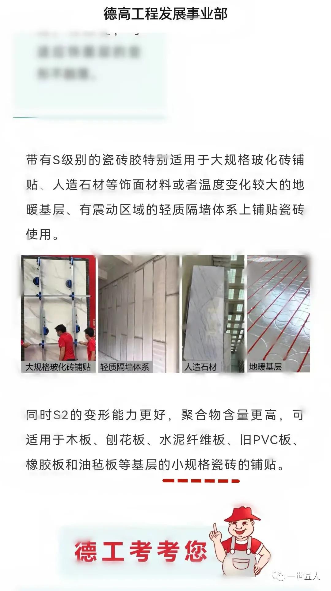 家装市场乱象怎么处理,装修市场的怪现象