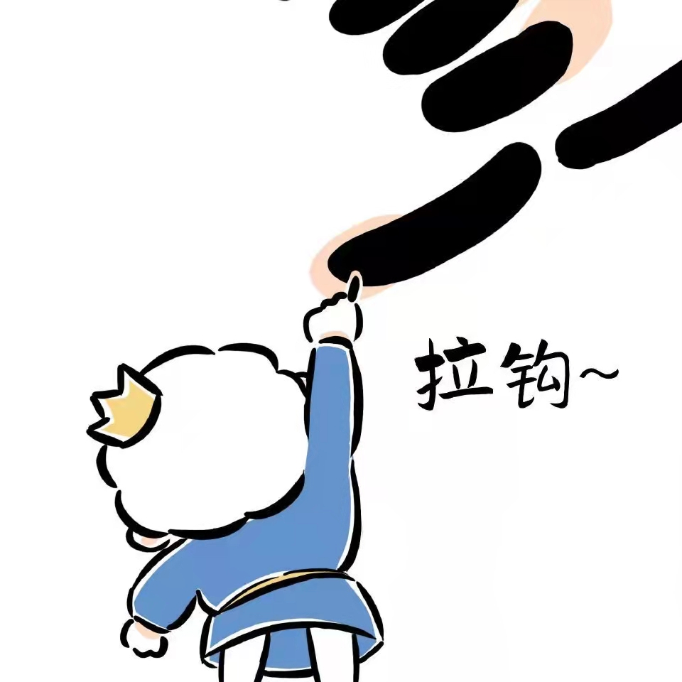 好听的网名昵称杂系,小众杂系网名