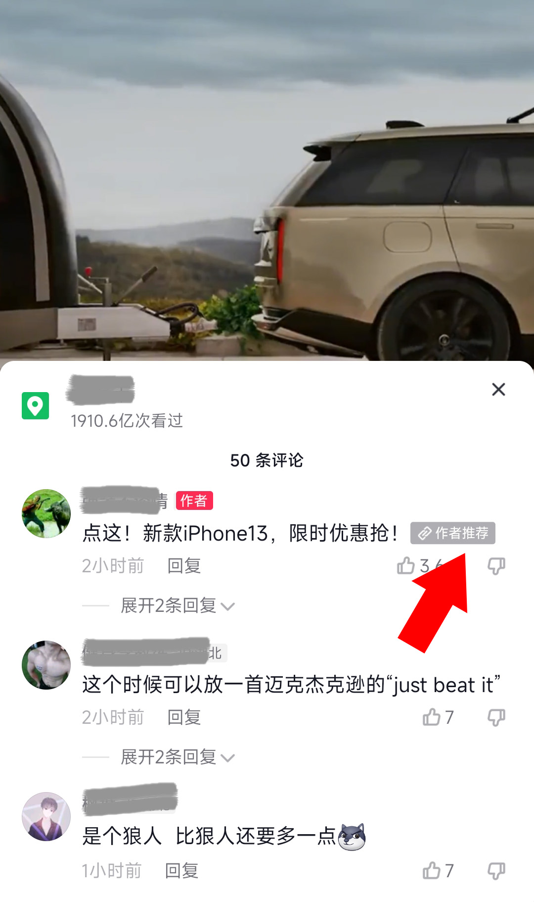 微信营销引流方法,营销引流有多少种平台