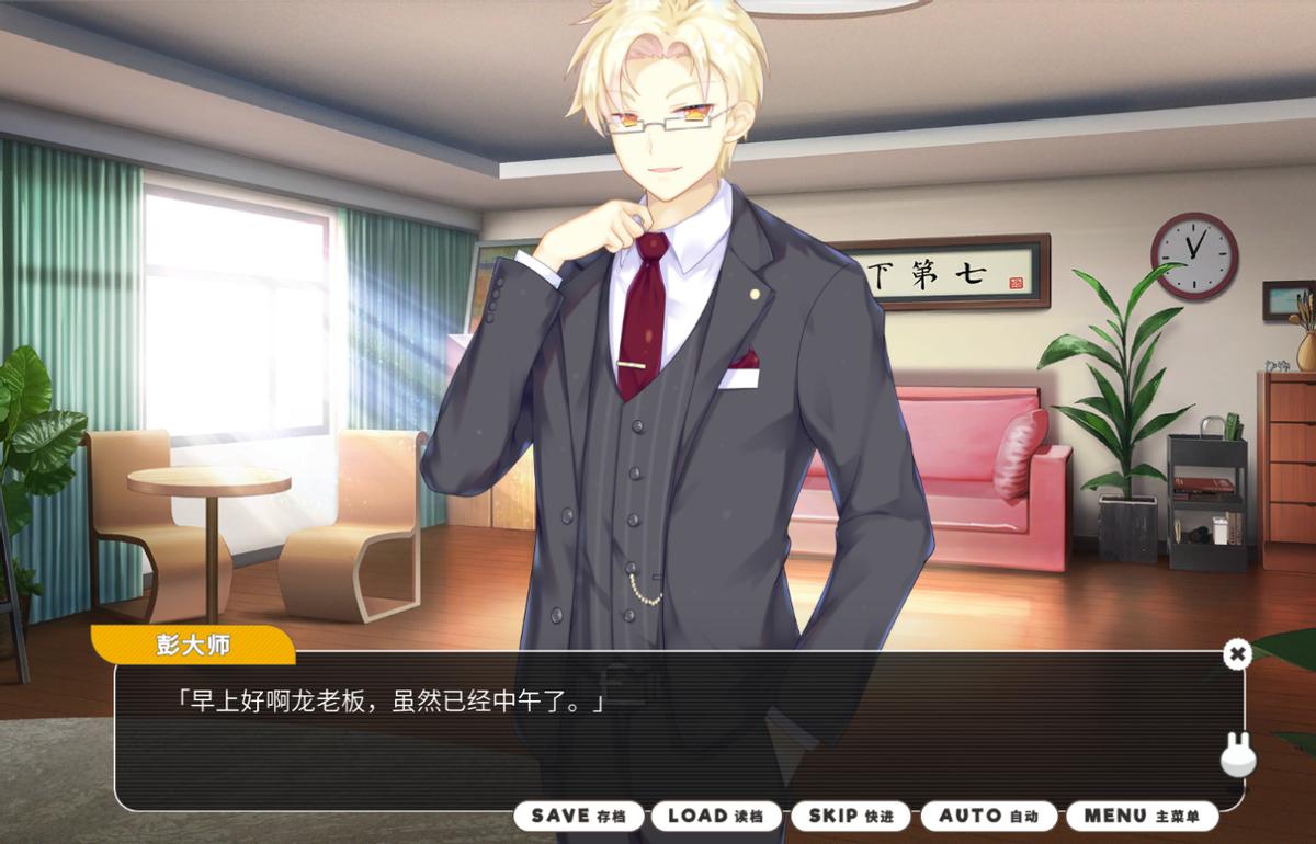 小白兔电商,小白兔电商什么类型产品