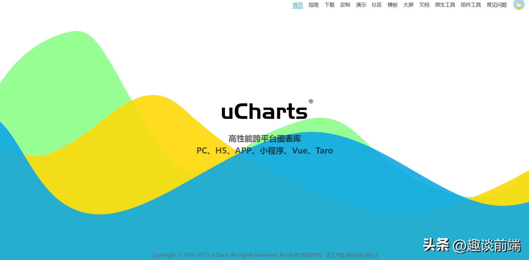 建议收藏！码云上8个宝藏又有价值的开源图片编辑器，非常好用！
