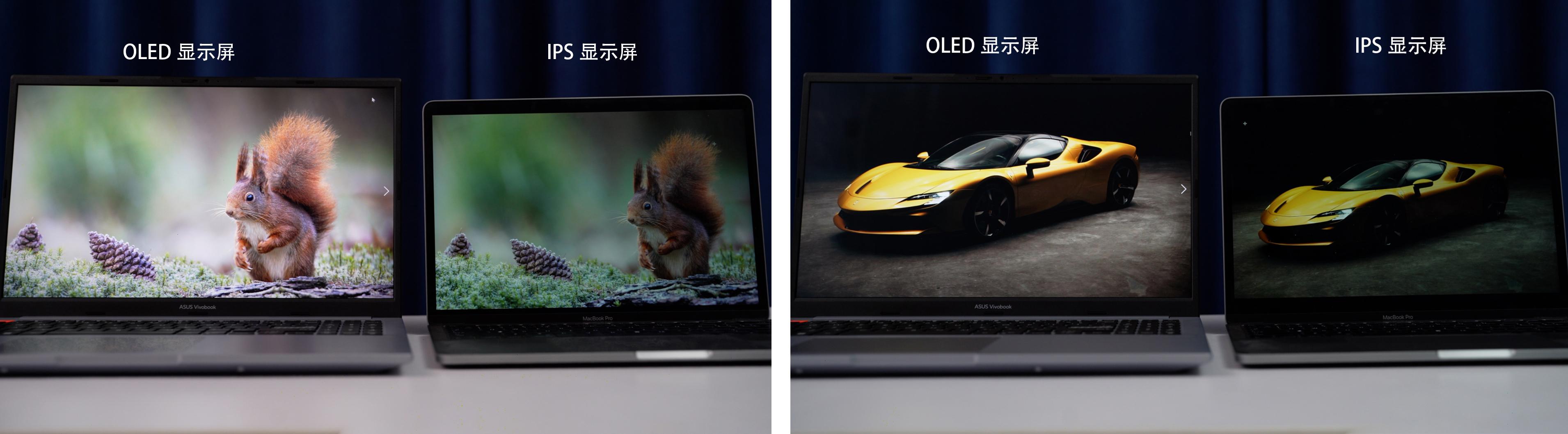 笔记本推荐2020屏幕好的笔记本,4k屏到5k屏笔记本电脑推荐