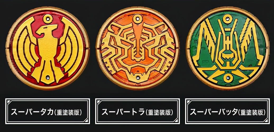 csm假面骑士ooo腰带豪华版测评,假面骑士ooocsm十周年开箱