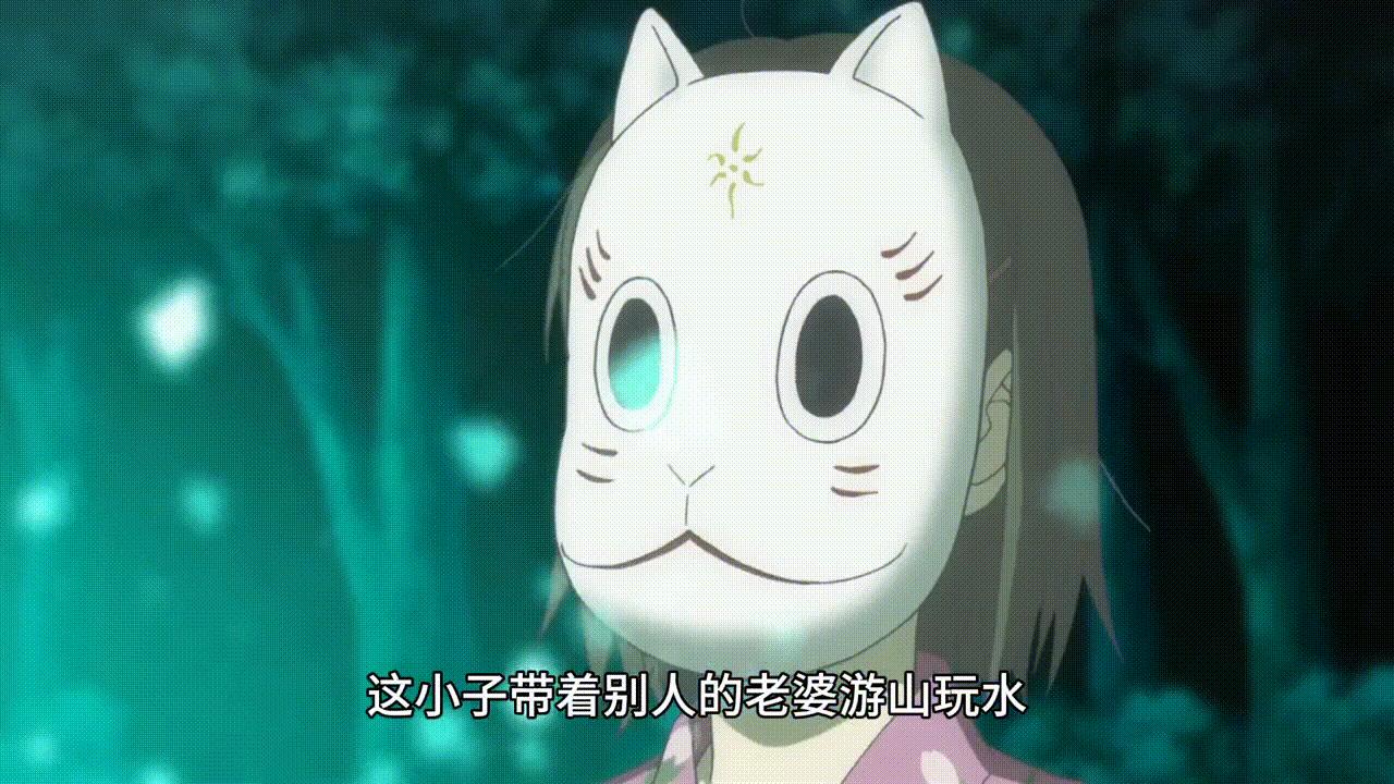 少妇红杏出墙、死于非命