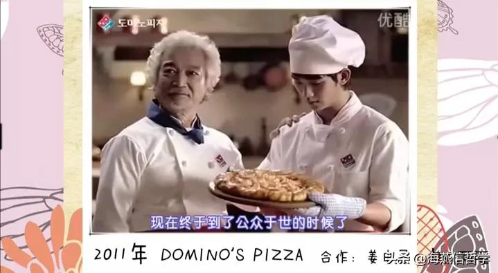 2024年金秀贤有中国代言么,呼吸37度金秀贤代言罗马广告