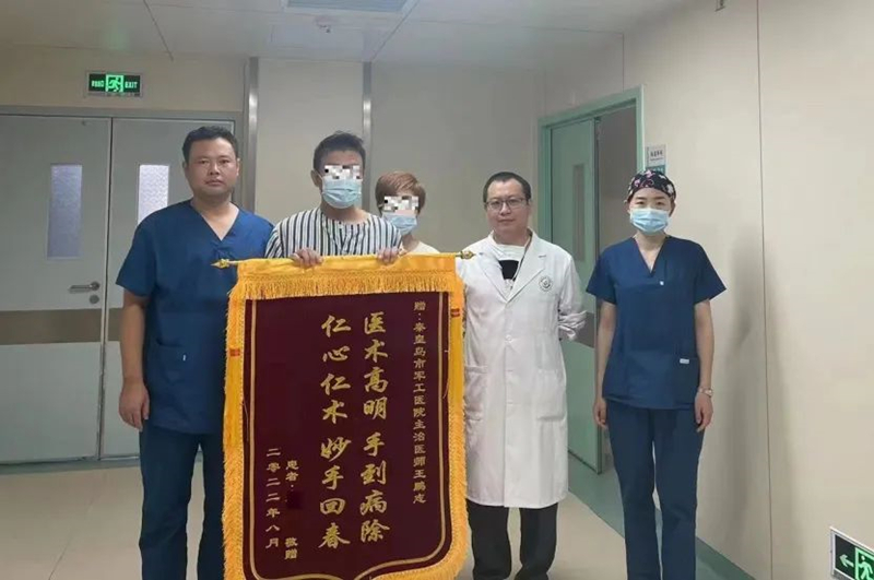 烈日炎炎注意安全,炎炎夏日谨防低温烫伤