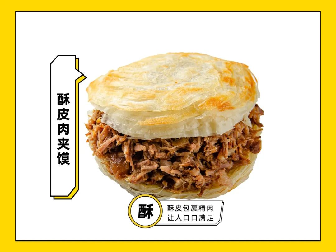 凉皮先生加盟店一年利润,凉皮店赚20万的方法