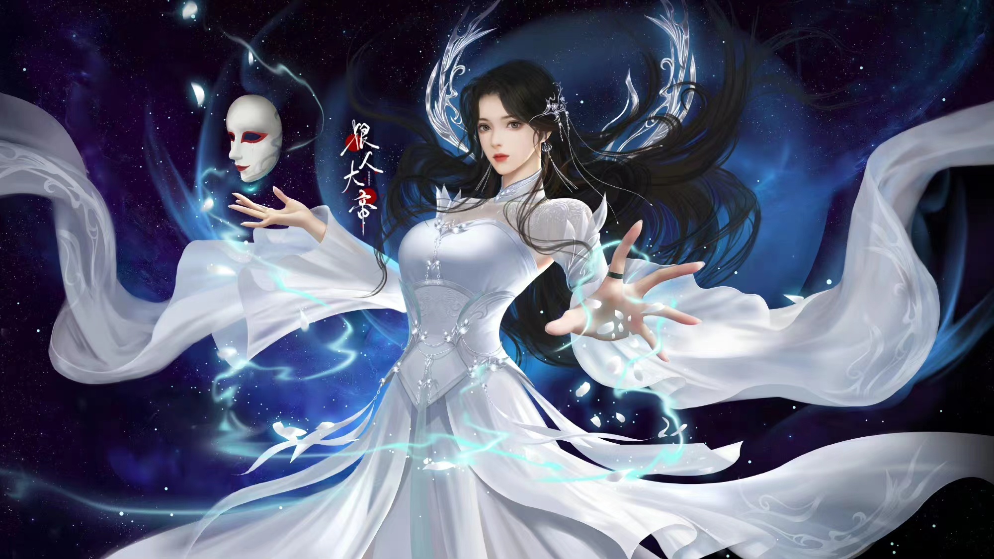 遮天最新解析,遮天动画现在还不可以看吗