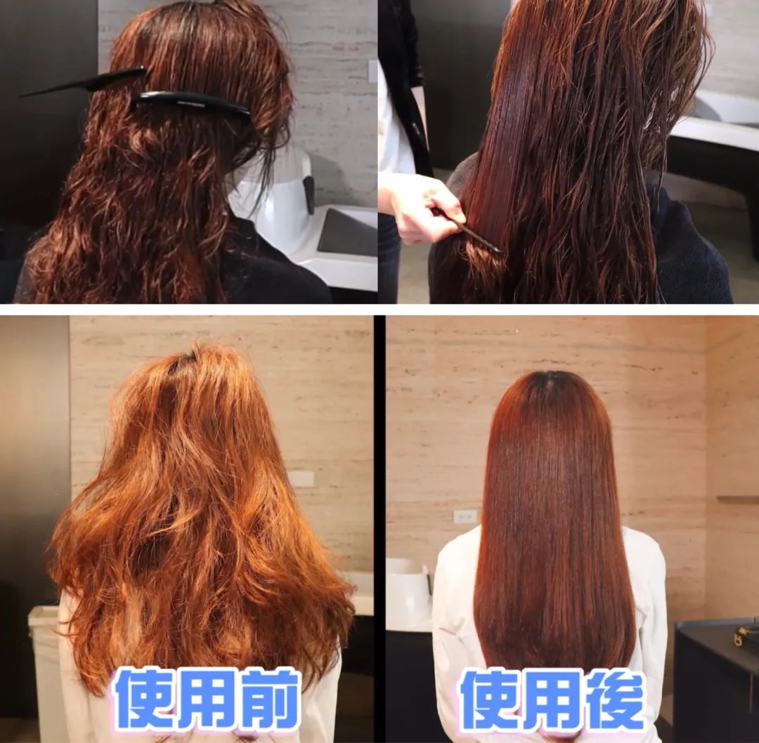 有这几个特点的女生打车去染浅发