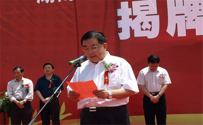 姝︽眽鍏徃骞翠細绛栧垝鍏徃,鍏徃骞翠細瑙嗛绛栧垝鏂规