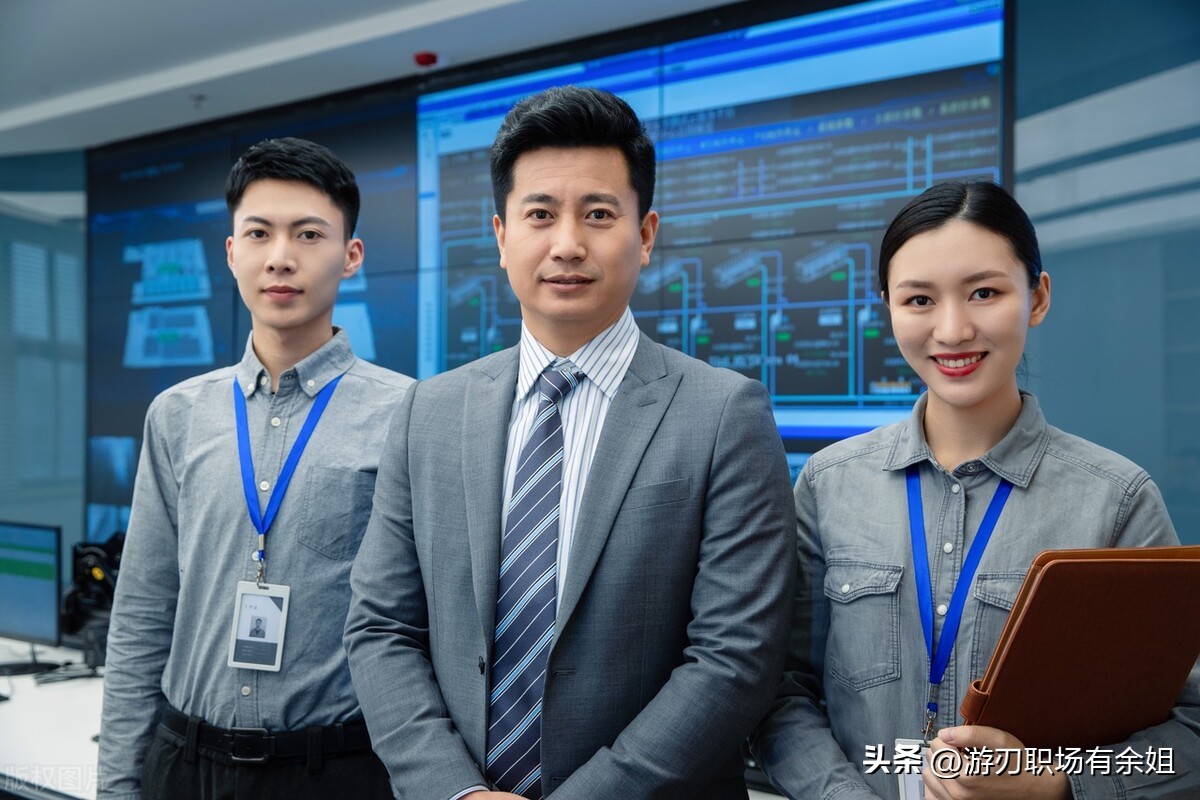 职场为什么难遇好领导,职场人需要什么样的领导