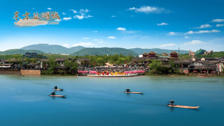 金坛茅山规划,金坛茅山旅游度假区