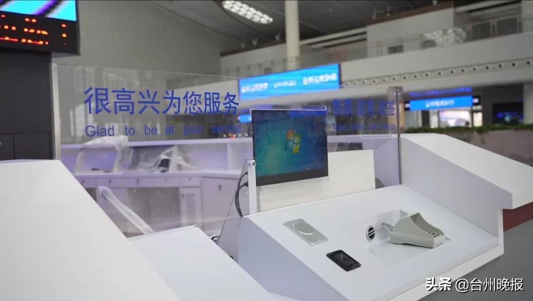 杭台高铁台州站在哪条路,杭台高铁台州站停车场