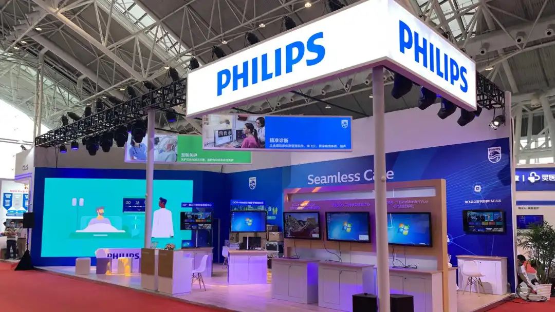 飞利浦整体的看法,飞利浦是不是最好的