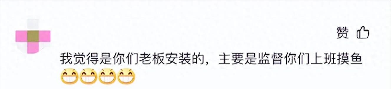 女子马桶内发现摄像头,天津女子在马桶内发现摄像头