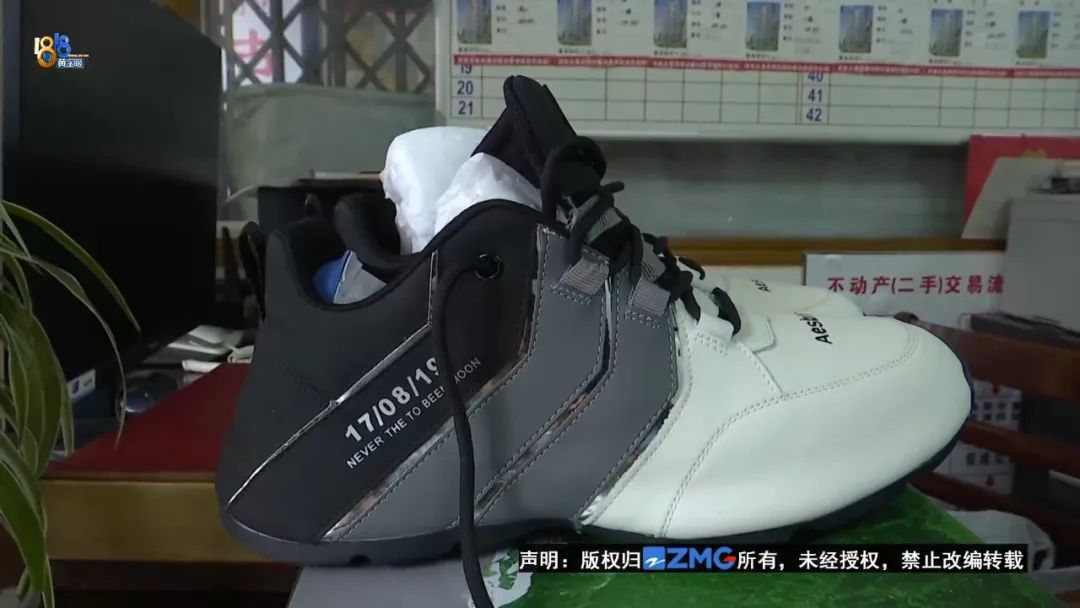 2017年木林森,木林森蝶变