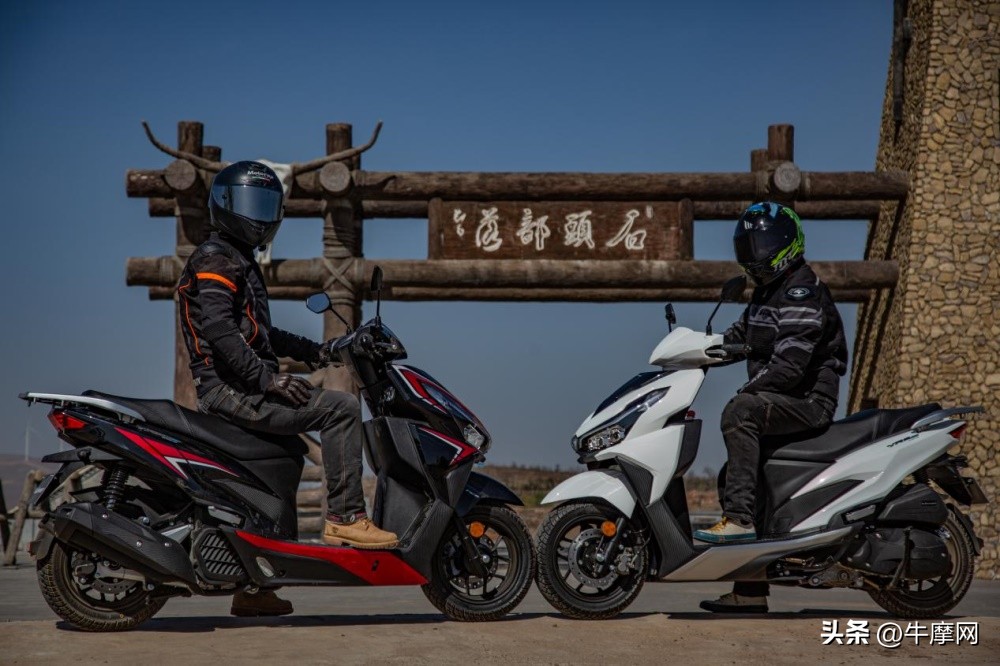 大阳vrs125踏板怎么样,大阳vrs125对比大阳vrs150