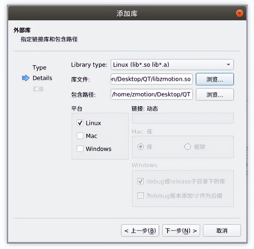 ethercat运动控制卡如何编程,qt运动控制卡开发