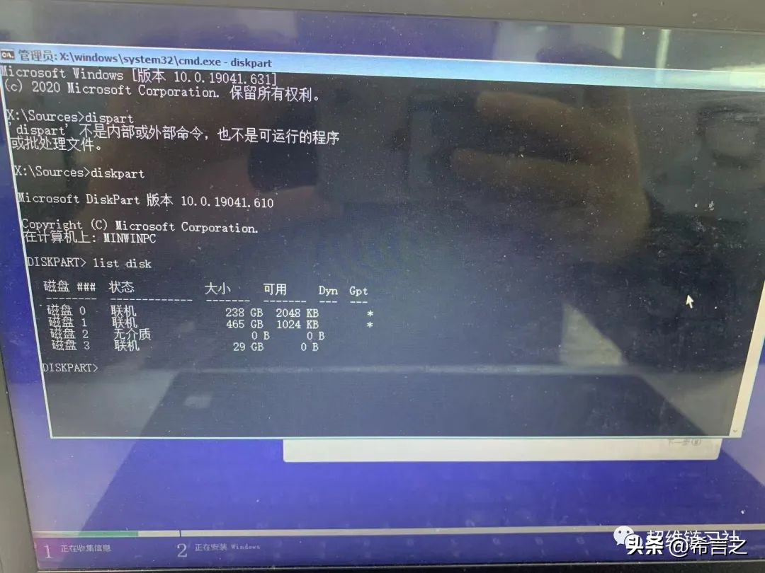 ThinkPadT470系统挂了，怎么重装win10？