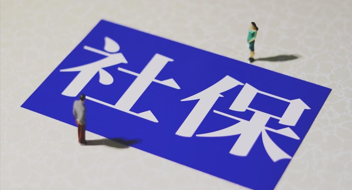 社保卡能贷的小额贷款,社保卡能在银行贷到款么