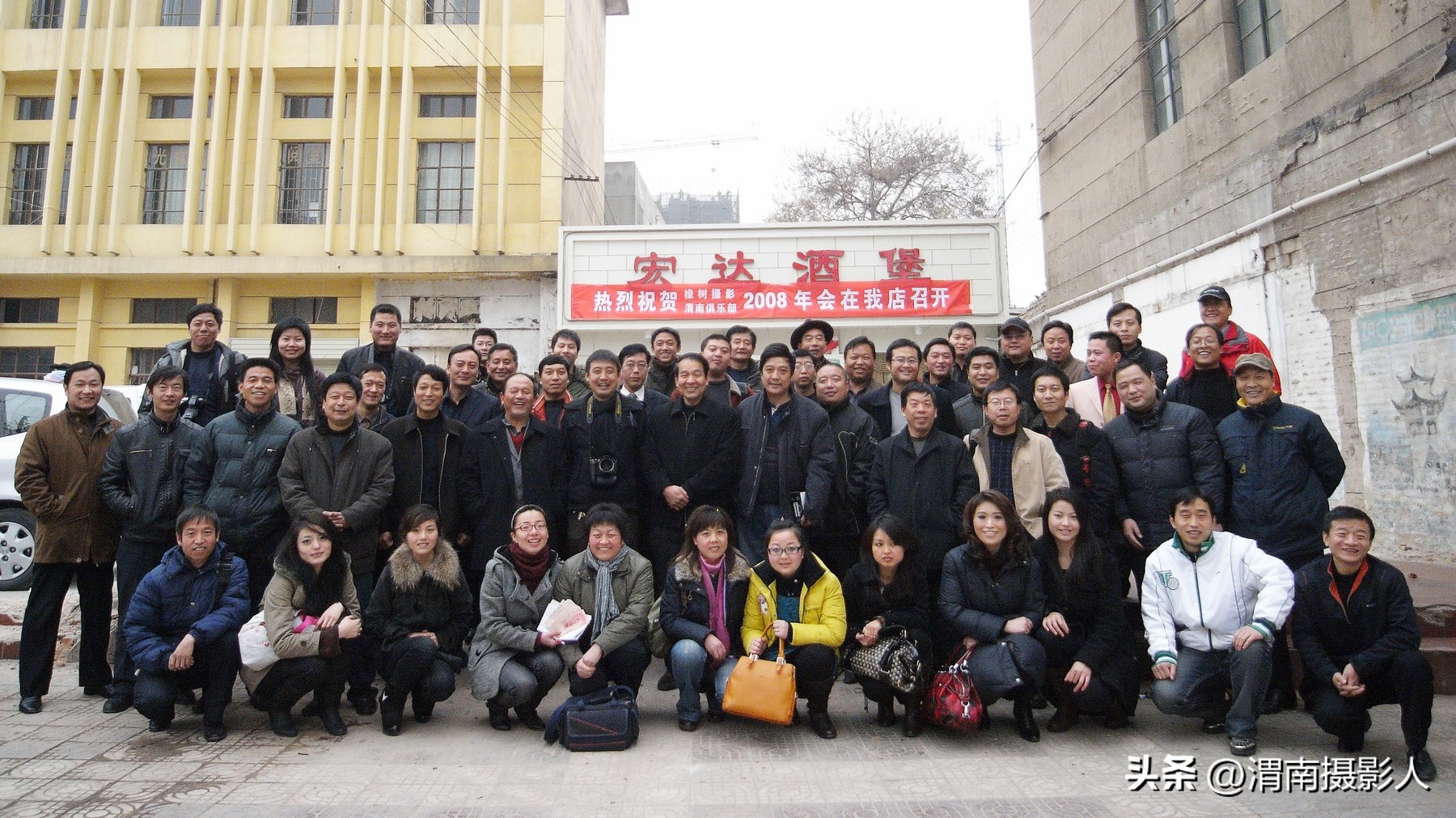 「祖学峰」摄影人这10年之合影篇