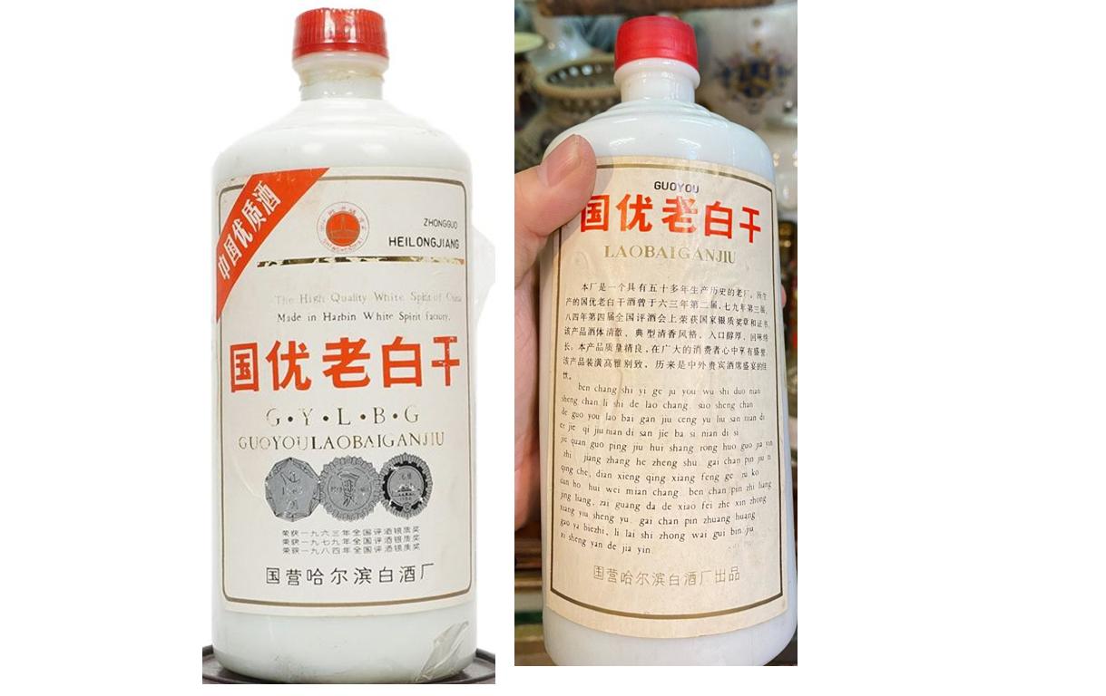 白酒百科:曾经的一哥,哈尔滨老白干,今天寄人篱下当小弟