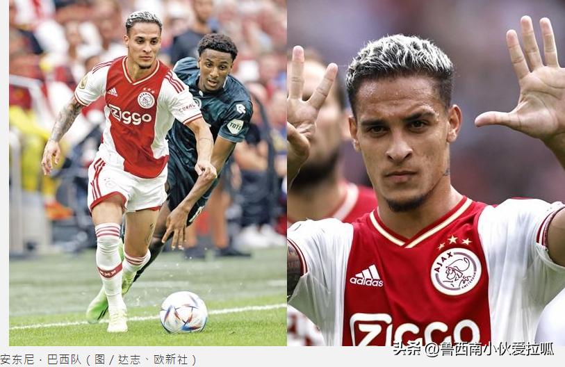 卡塔尔世足决赛,卡塔尔世足赛揭幕战