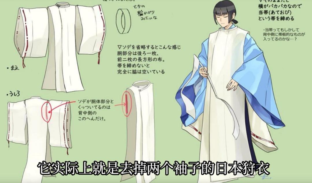 终于等到这部剧强制下架！免费给日本人打广告？观众大呼：休想