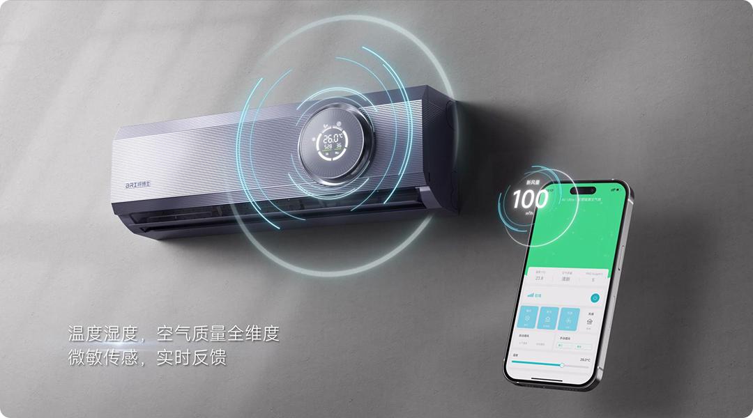 室内空气质量差怎么调理,冬季空气质量差怎么办