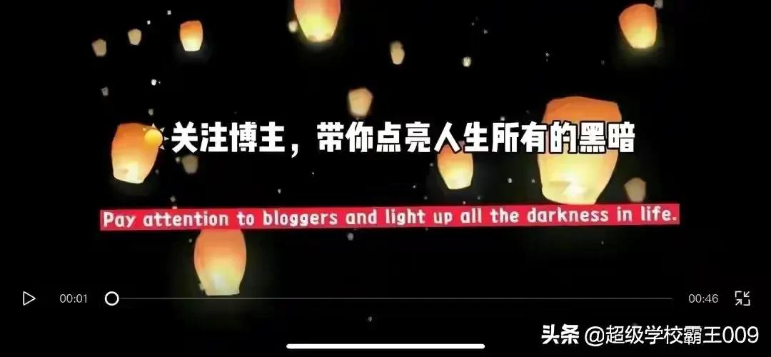 黄鼠狼给鸡拜年的传言是怎么来的,黄鼠狼给鸡拜年背后的故事