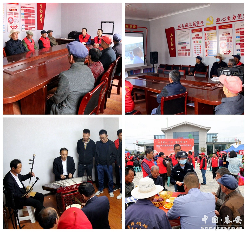 九九重阳节浓浓敬老情简介,九九重阳节，浓浓敬老情