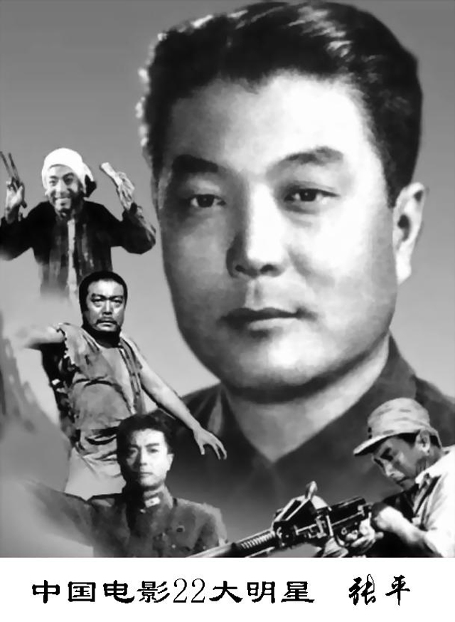 十位演技最佳男明星,22位大明星名单