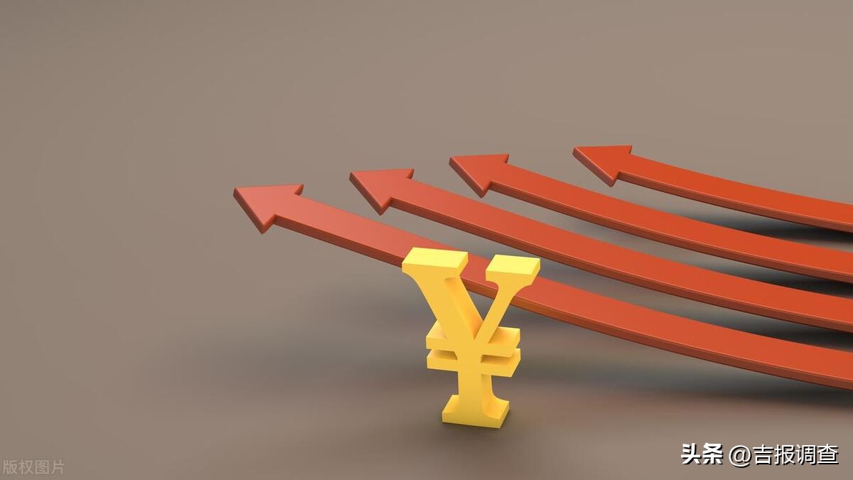 高水平对外开放引力足——外资企业持续投资吉林