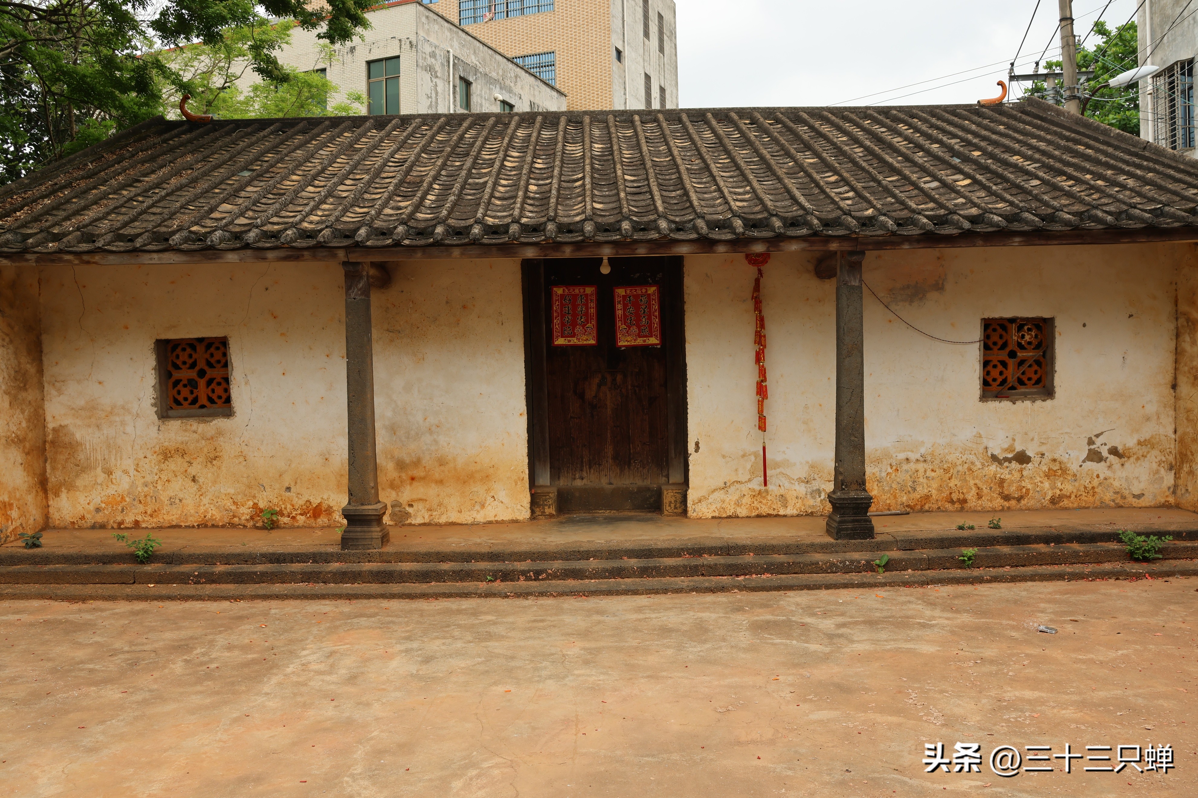 海口王氏宗祠在哪里,海口长流堂善村的人